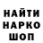 Кетамин VHQ Danil Cerezo