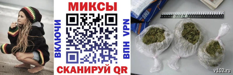 kraken   маркетплейс формула  БУТИРАТ 1.4BDO  хочу   Кумертау 