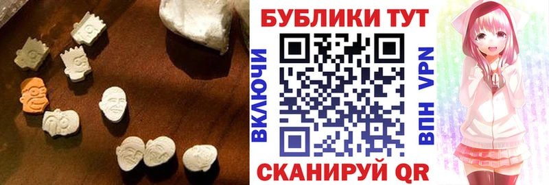 где можно купить Кумертау Экстази Punisher