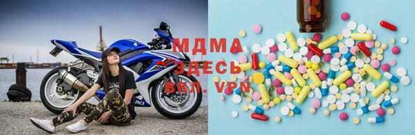 мяу мяу мука Баксан