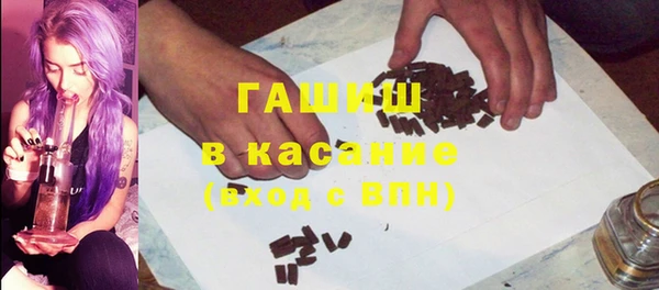 круглые Балахна