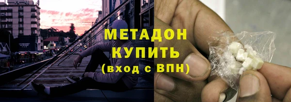 мяу мяу мука Баксан