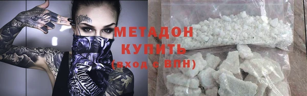 таблы Балабаново