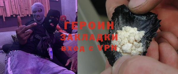мяу мяу мука Баксан