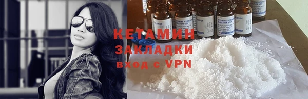 таблы Балабаново