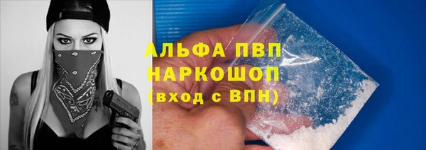таблы Балабаново