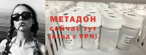 таблы Балабаново
