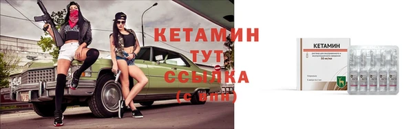 круглые Балахна
