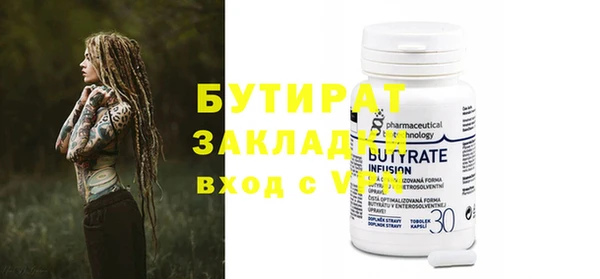 таблы Балабаново
