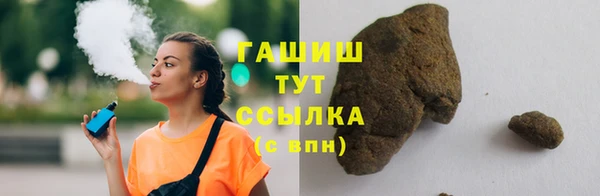 мяу мяу мука Баксан