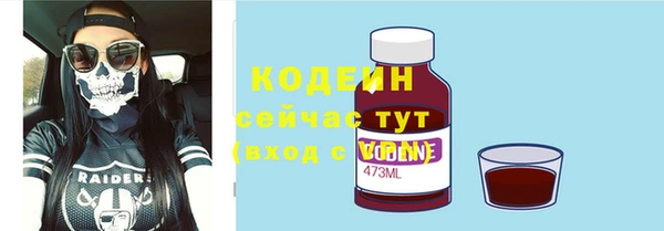 мяу мяу мука Баксан