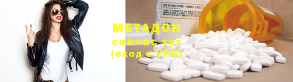 мяу мяу мука Баксан