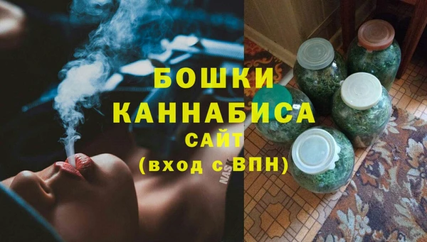 таблы Балабаново