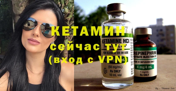 круглые Балахна