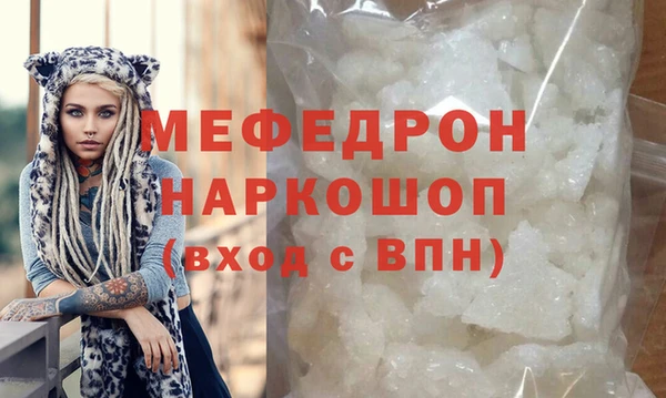 таблы Балабаново