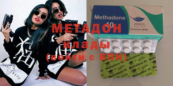 мяу мяу мука Баксан