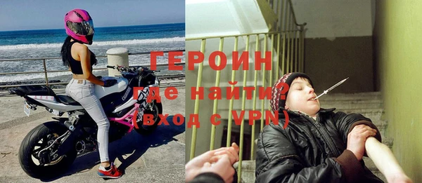 мяу мяу мука Баксан