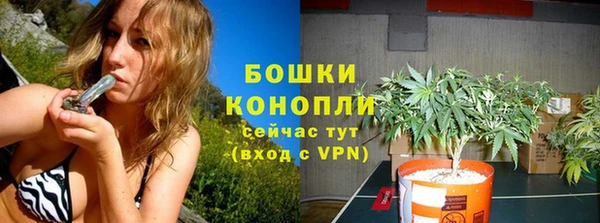 круглые Балахна