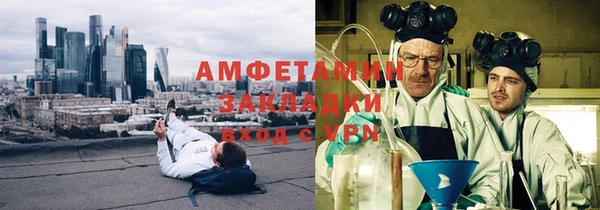 кокс Нефтегорск