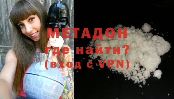 круглые Балахна