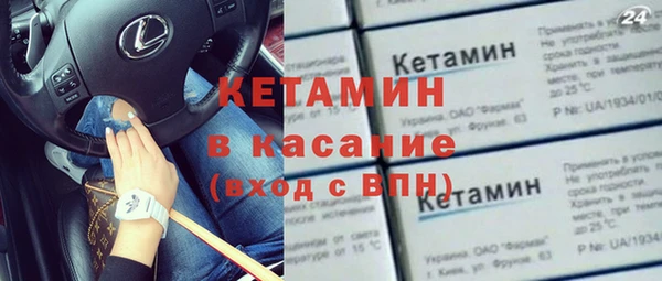 таблы Балабаново