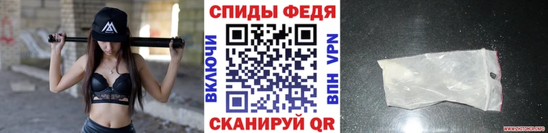 Метамфетамин мет  наркотики  Кумертау 